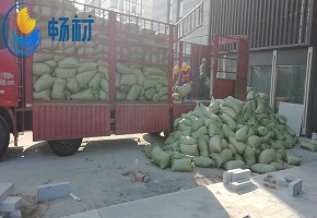 徐州陶粒 徐州某小區(qū)衛(wèi)生間回填項目